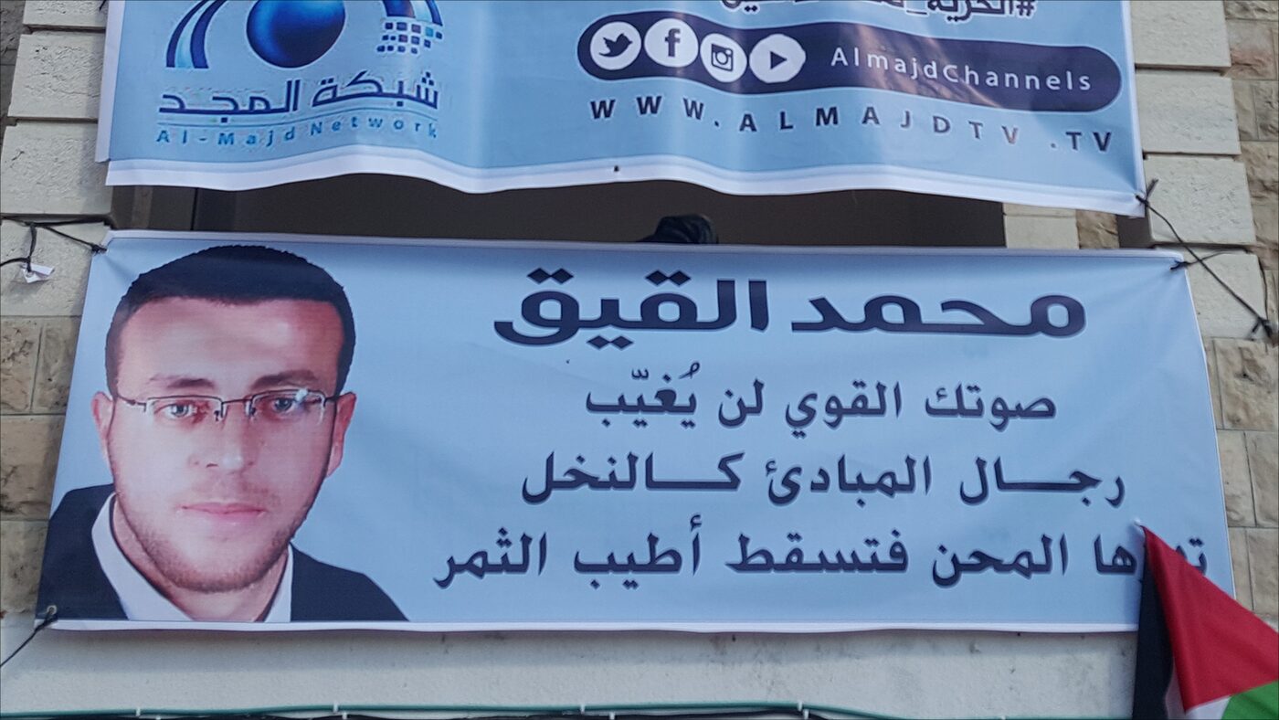 نون بوست